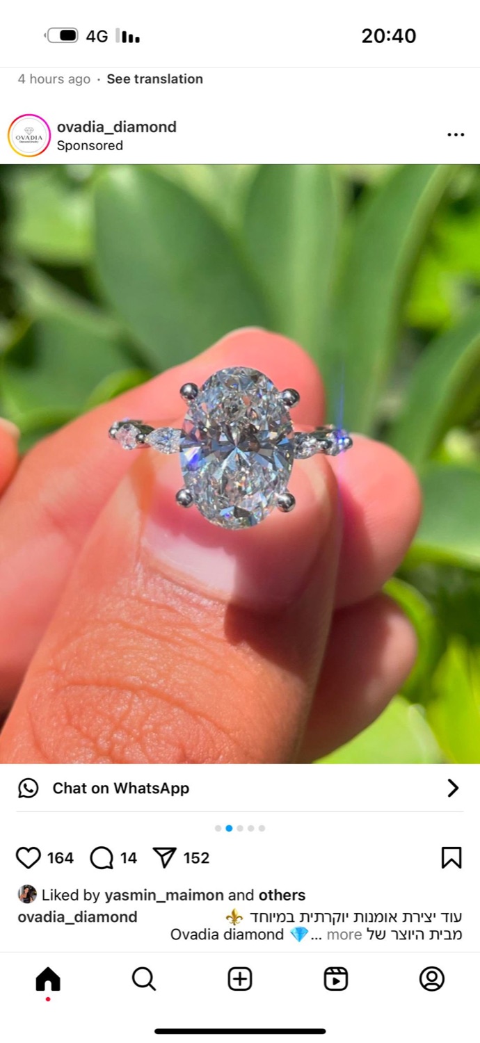 טבעת אירוסין יהלום בעיצוב אישי — Guerrier Jewelry