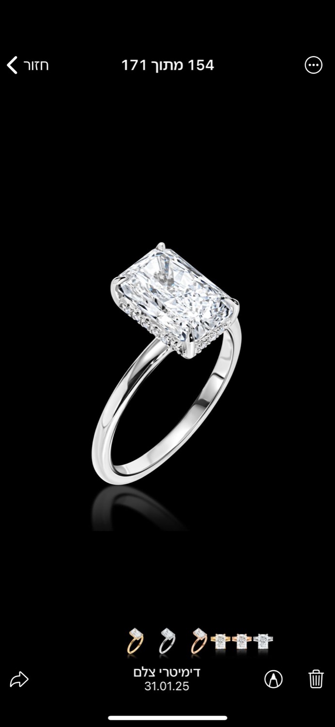 טבעת אירוסין בעיצוב ייחודי — Guerrier Jewelry